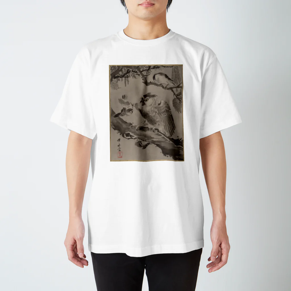 世界の絵画アートグッズの河鍋暁斎《木菟図》 Regular Fit T-Shirt