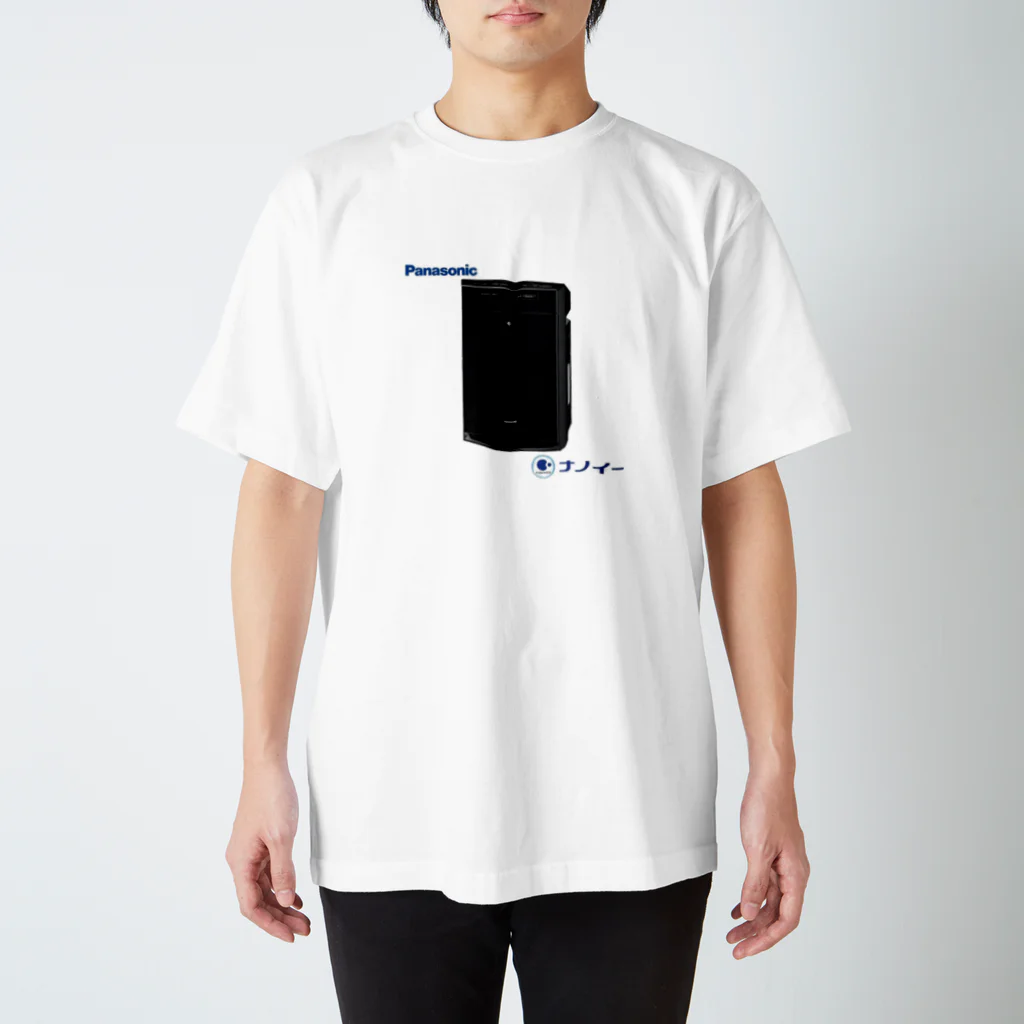 maochan のまおちゃんTシャツ Regular Fit T-Shirt