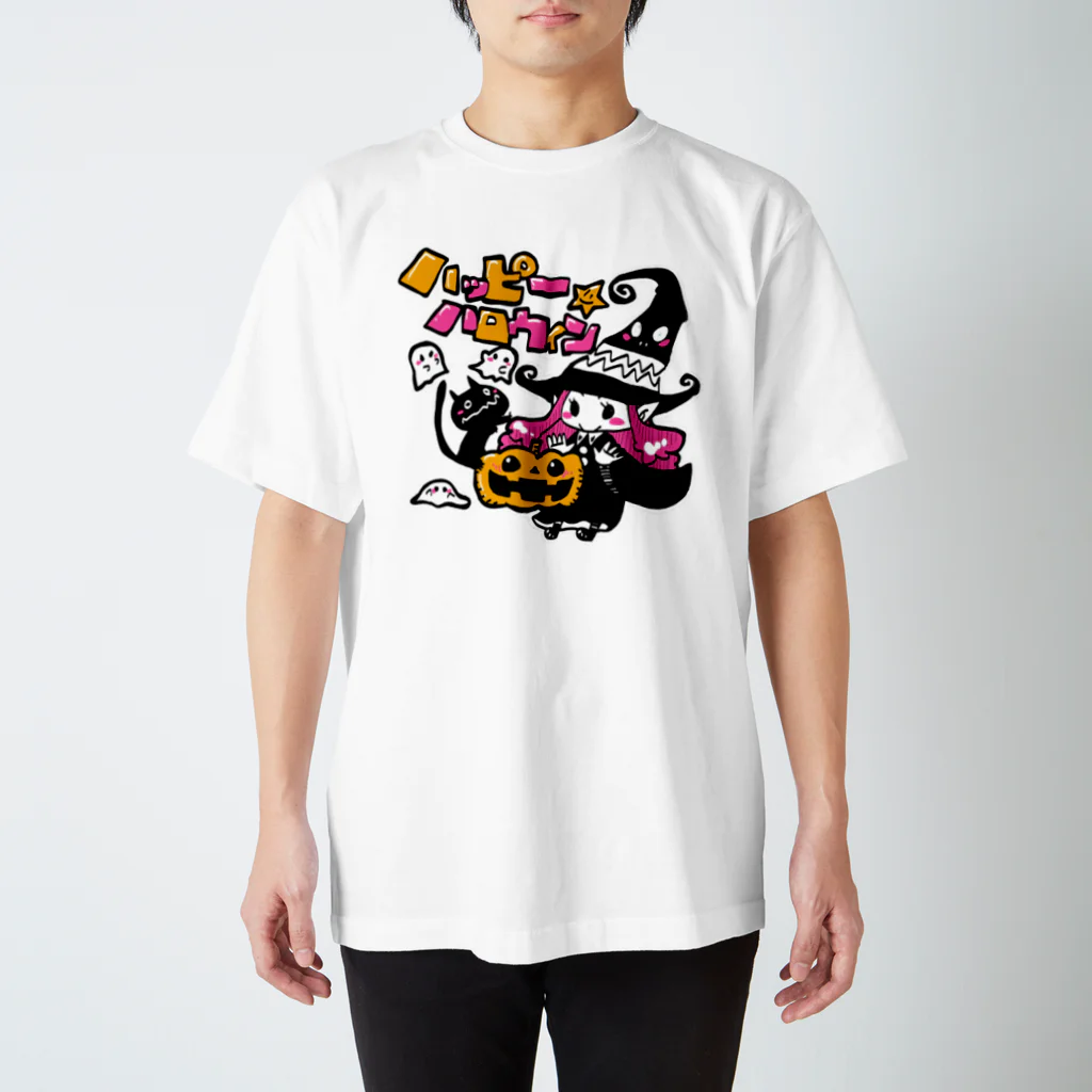 【期間限定】シオタのお遊びのハッピーハロウィン2021 Regular Fit T-Shirt