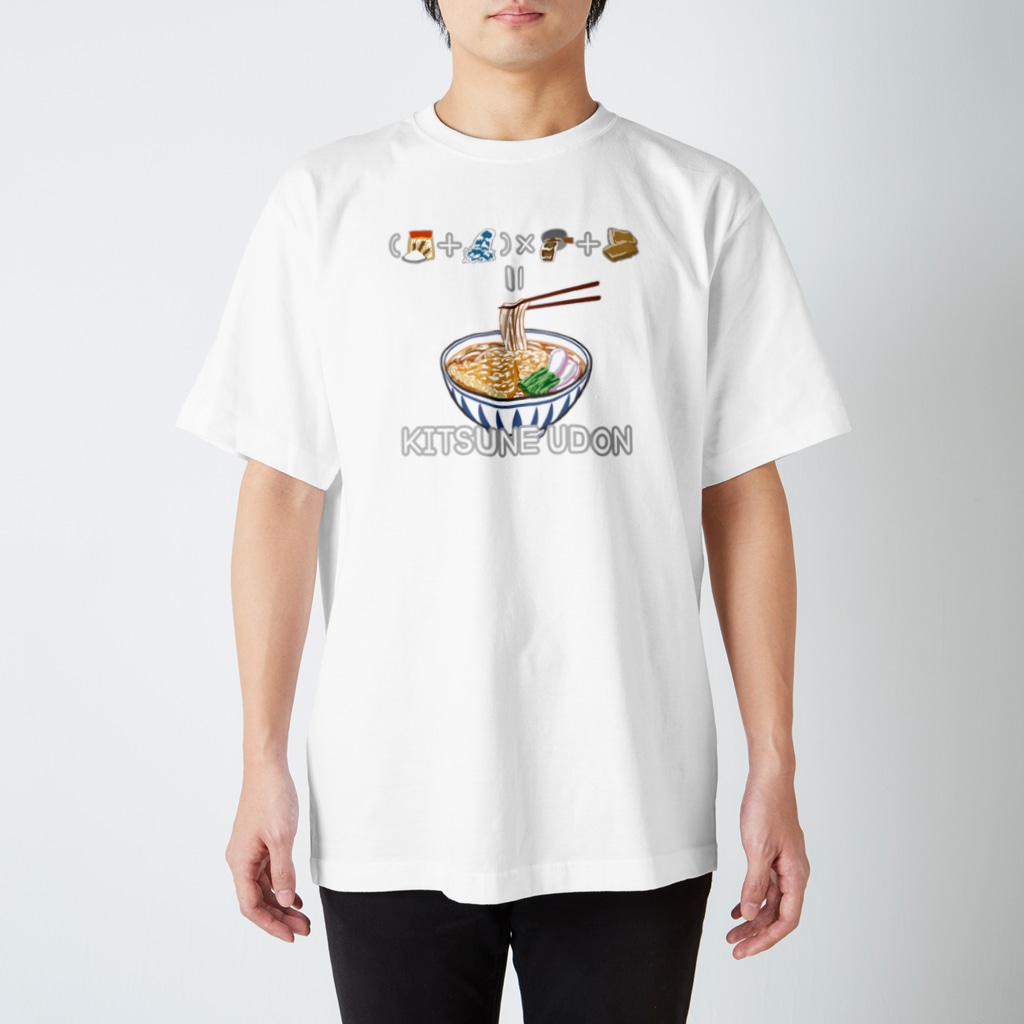 Rook'sVisionのたべものさんすう きつねうどん Regular Fit T-Shirt