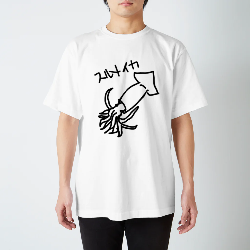 いきものや のの(本館)のスルメイカ スタンダードTシャツ