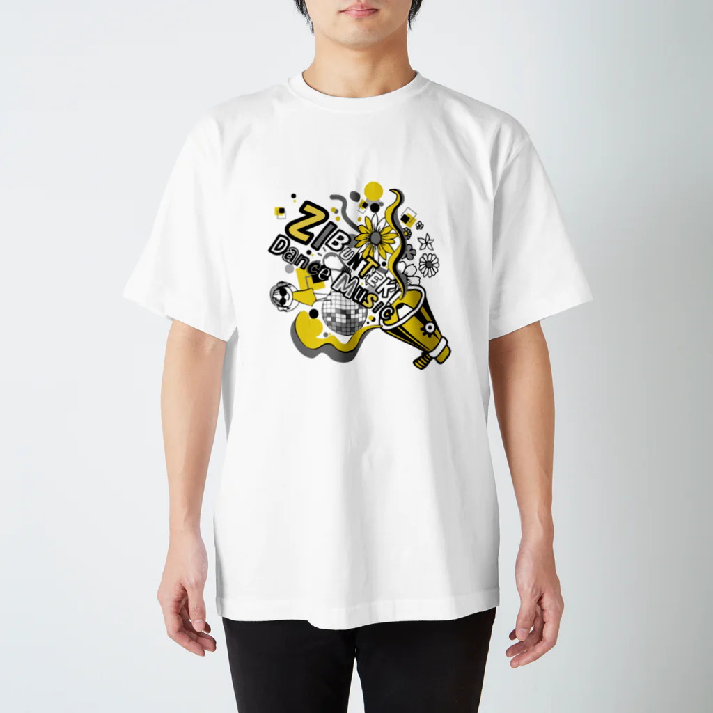 OGISOのジブンテキDanceMusic スタンダードTシャツ