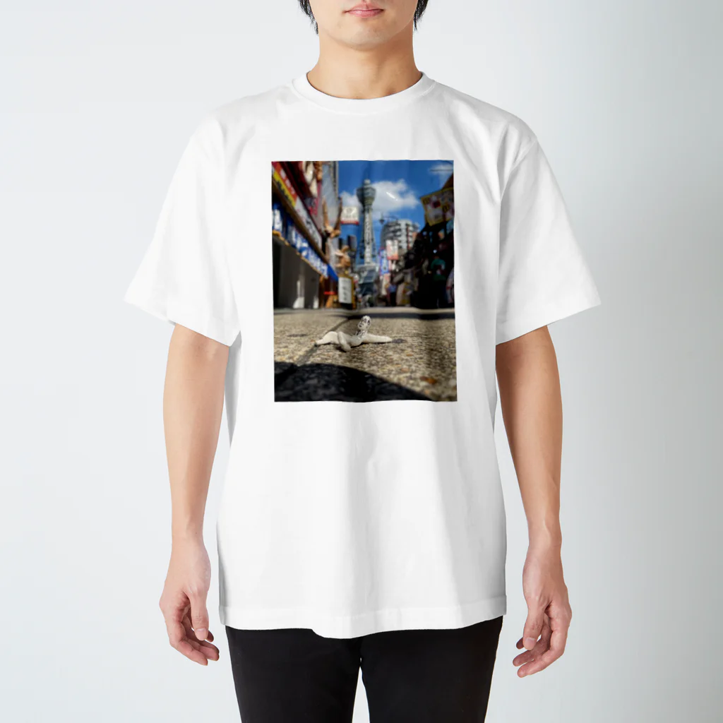 ハムプログッズのおじさんと通天閣Tシャツ Regular Fit T-Shirt