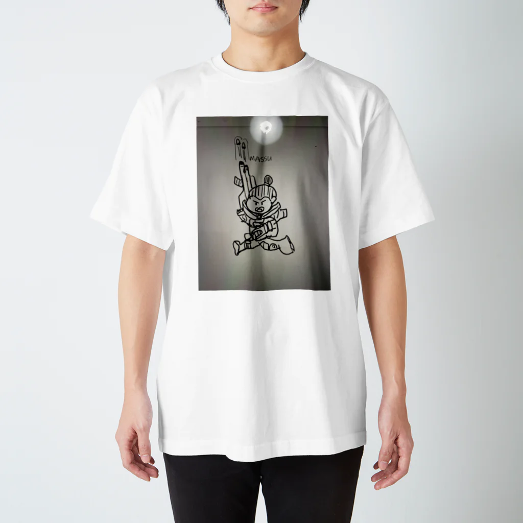 どらポンしょっぷのまっすー0 Regular Fit T-Shirt