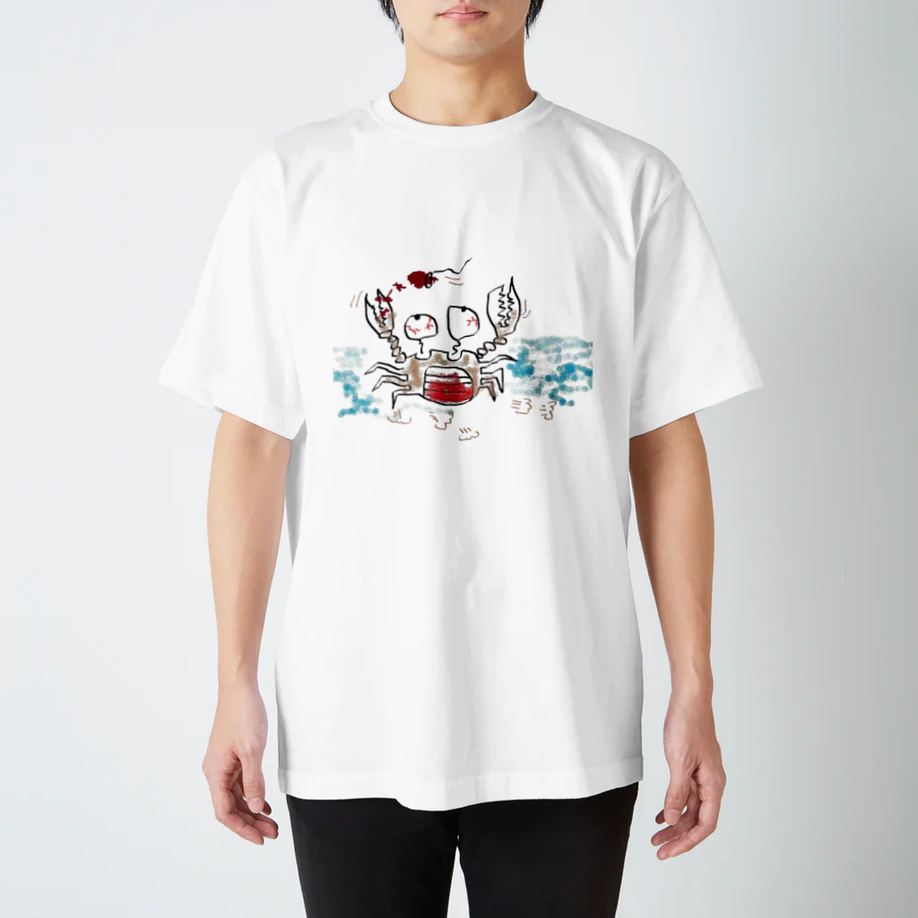 mitanogoruのチョコが欲しいカニさん スタンダードTシャツ