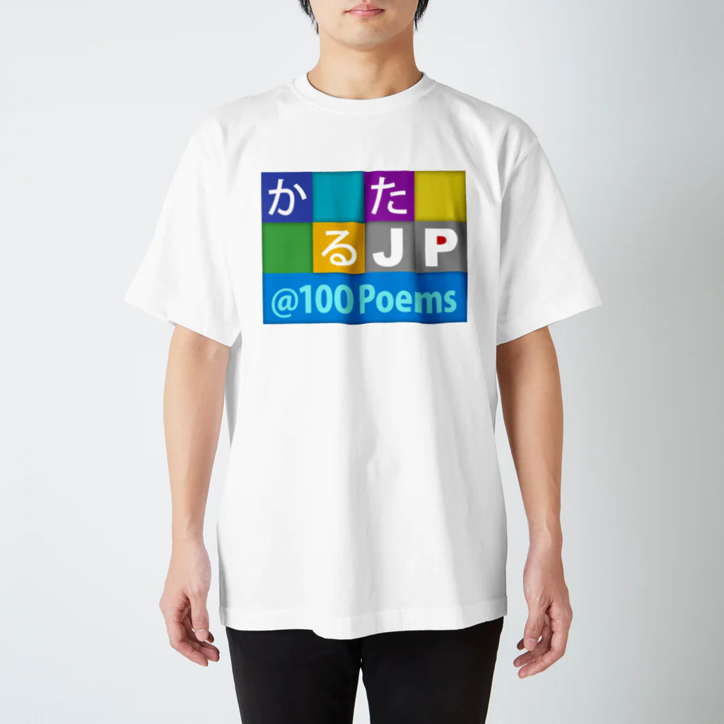 bonnylochのJP 100Poems：百人一首 スタンダードTシャツ