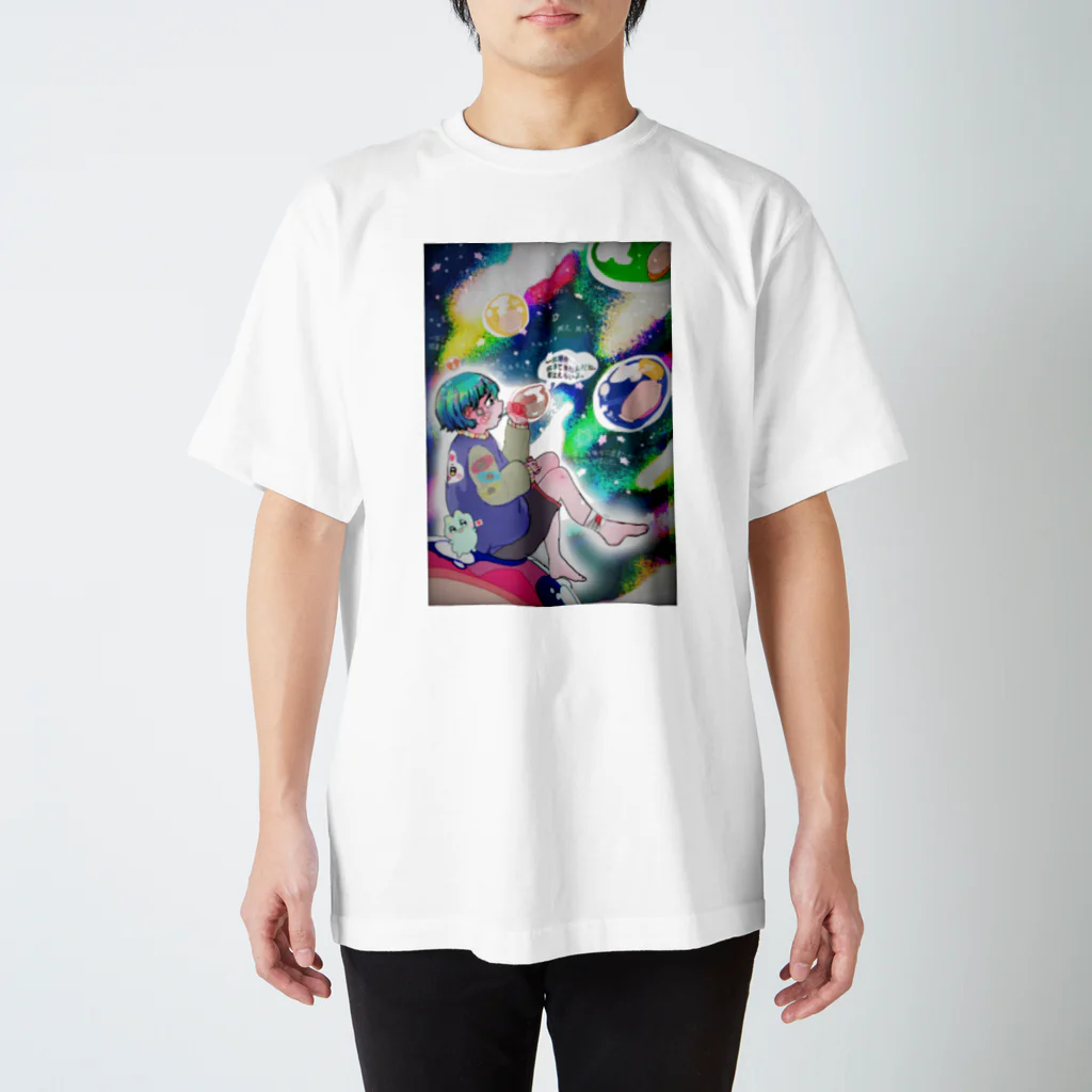 あきかんのゆめかわしゃぼん玉宇宙 Regular Fit T-Shirt