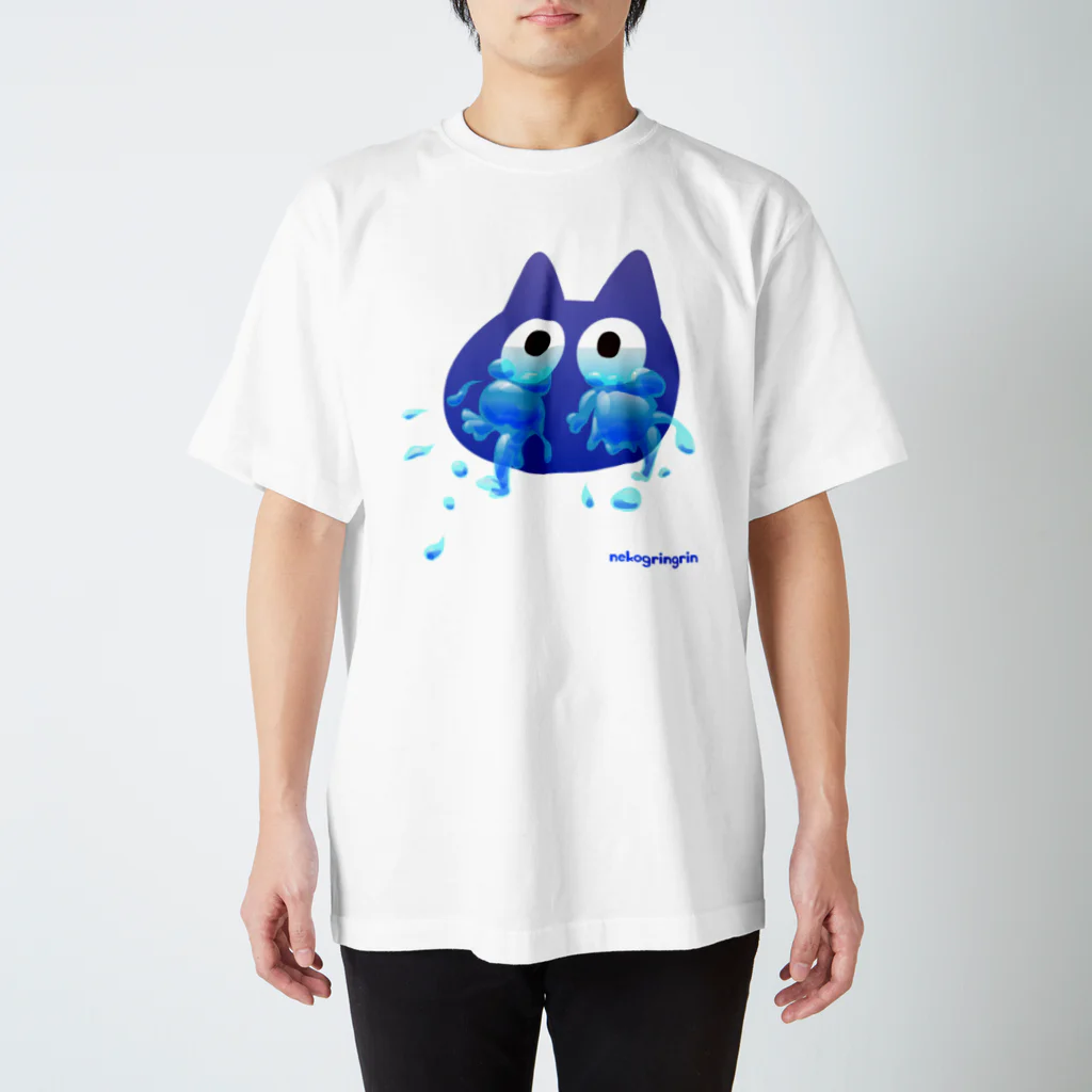 ねこすきのなけるよ Regular Fit T-Shirt