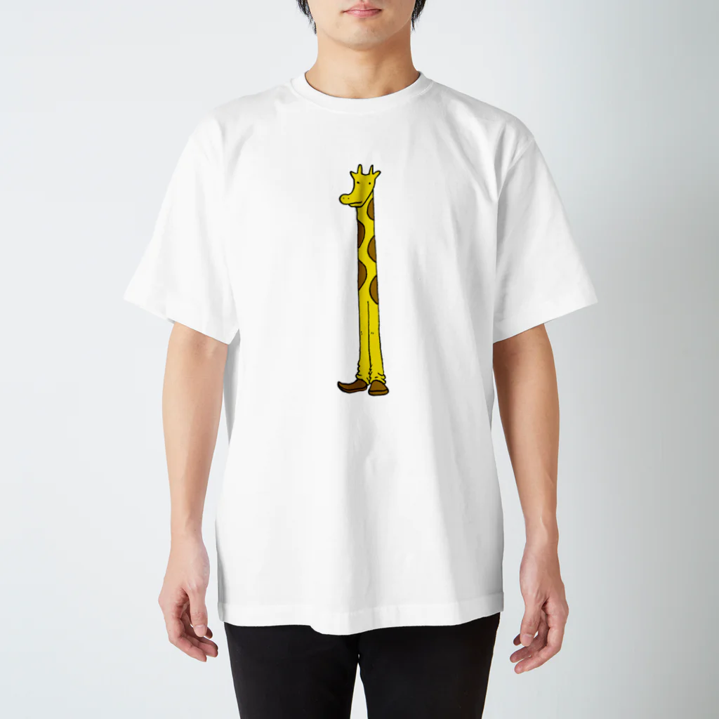 りしやまのキリンさん Regular Fit T-Shirt