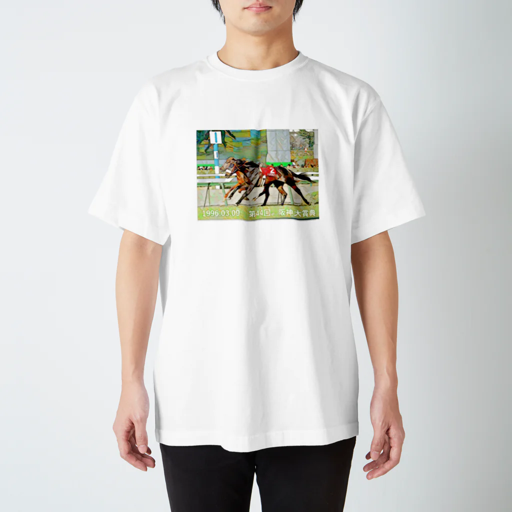 ポニーテールの名勝負シリーズ　ナリタvsマヤノ スタンダードTシャツ