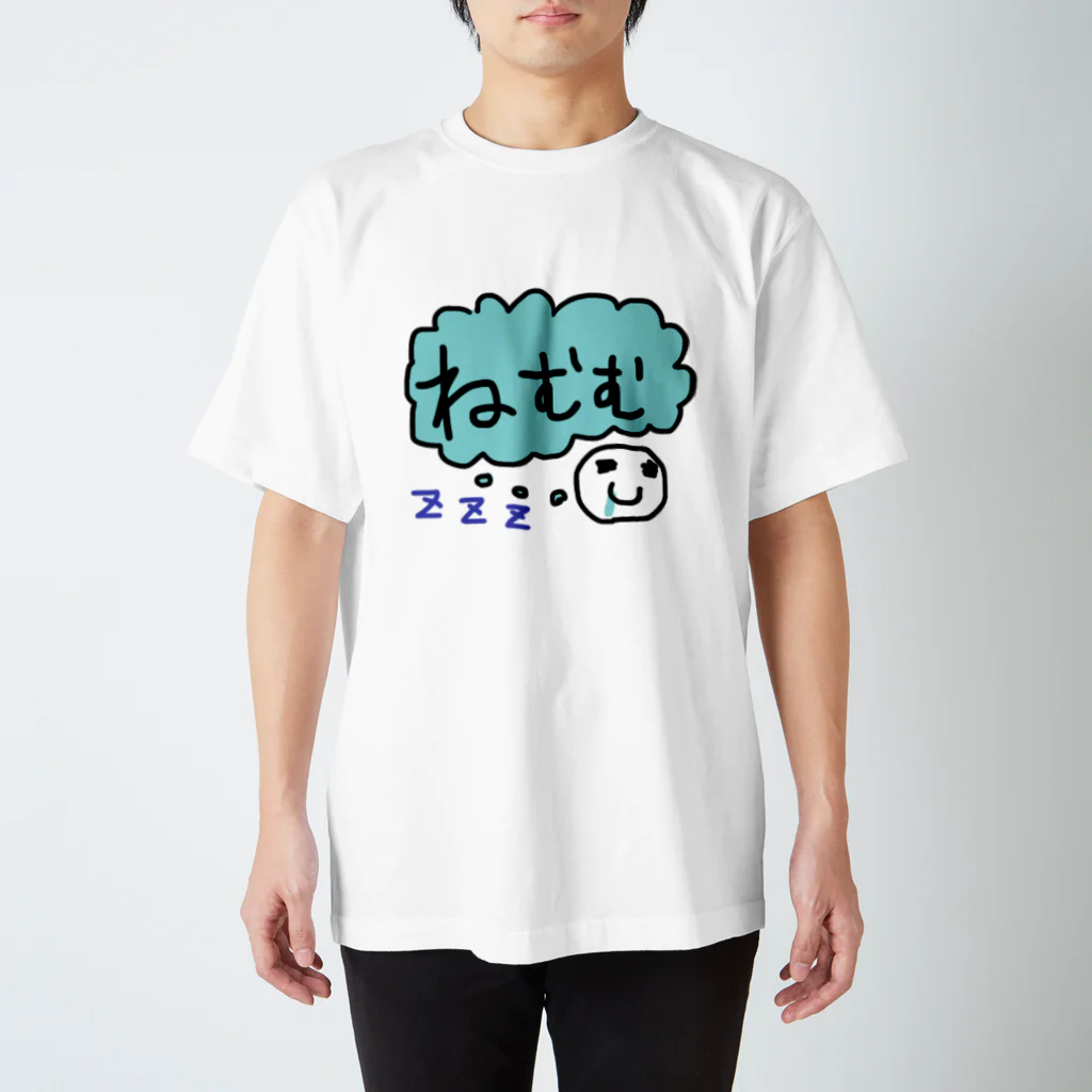 だみぃのゆるデザインのねむむ人間 スタンダードTシャツ