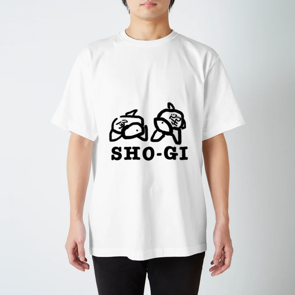 しろいいぬの将棋と亀 スタンダードTシャツ