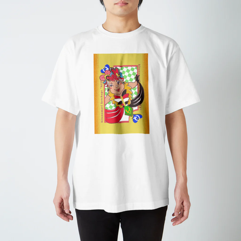 棚科の気分の女王 スタンダードTシャツ