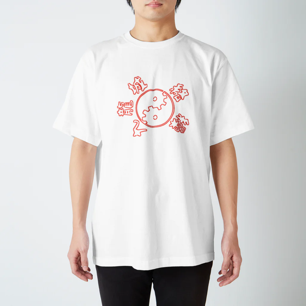 狩屋いずちの九龍城ネオン風ロゴ スタンダードTシャツ