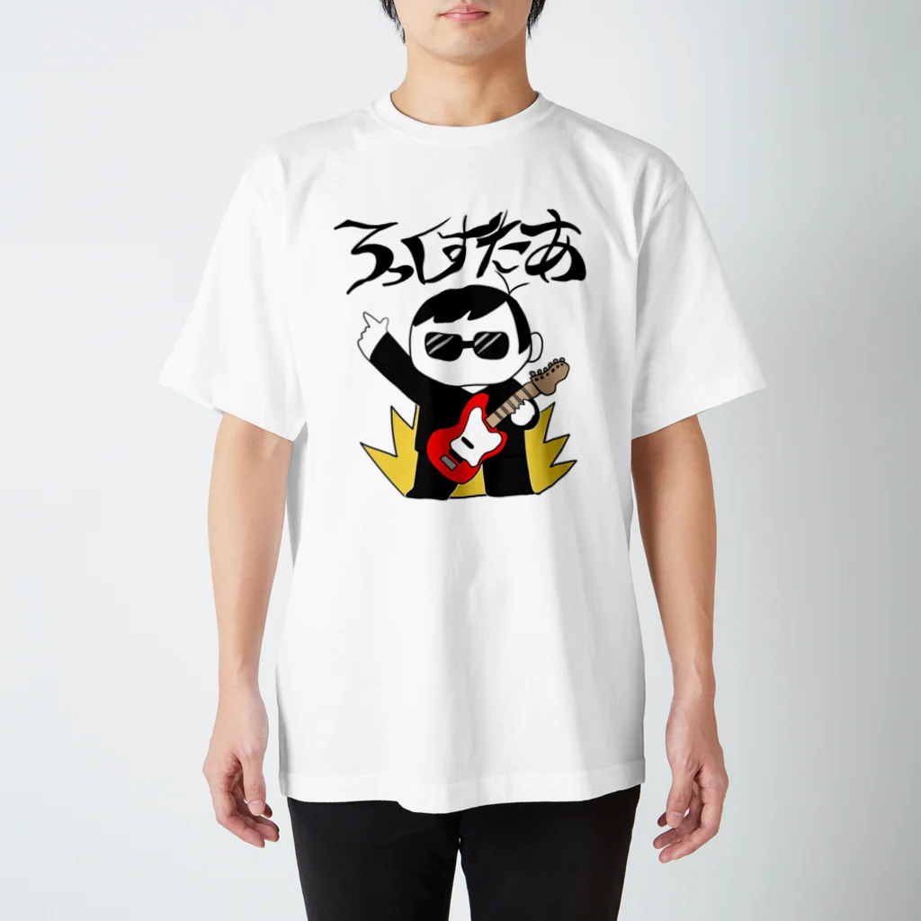 ころもやぎのきみもろっくすたあ スタンダードTシャツ