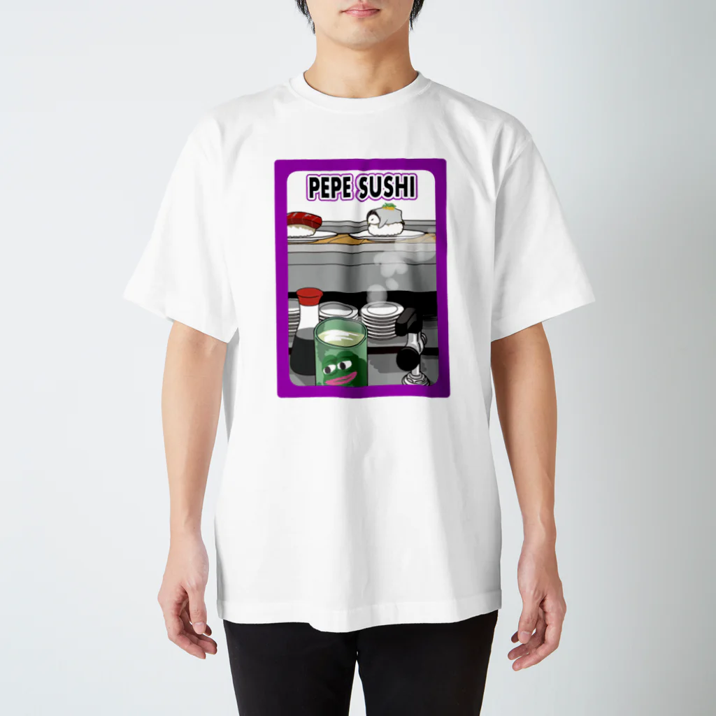 皇帝ペンギンのペンペンのRarePepe【PEPE SUSHI】 スタンダードTシャツ