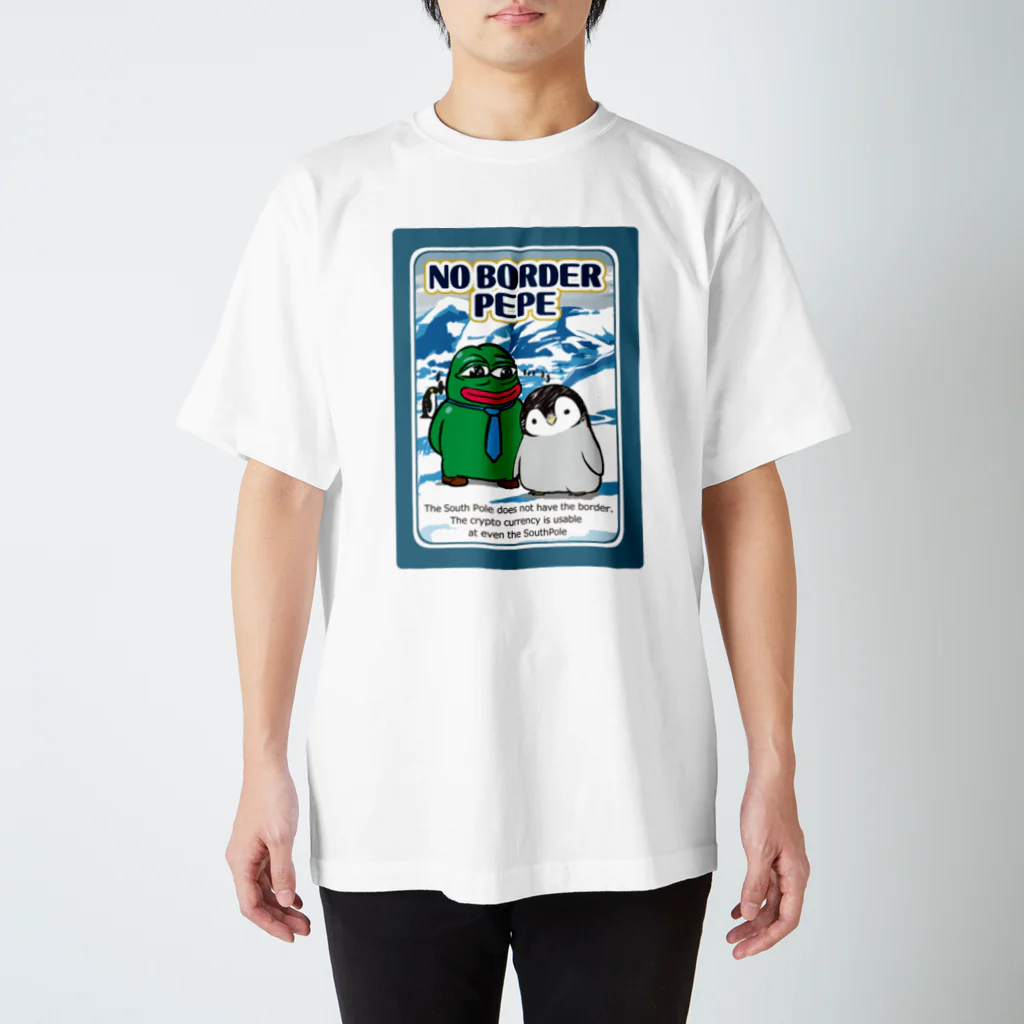 皇帝ペンギンのペンペンのRarePepe【No Boder Pepe】 Regular Fit T-Shirt