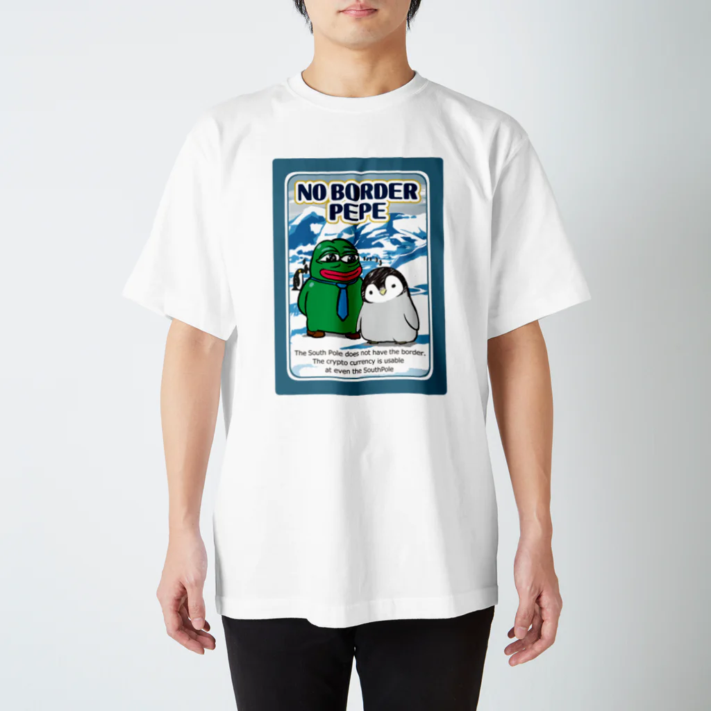 皇帝ペンギンのペンペンのRarePepe【No Boder Pepe】 スタンダードTシャツ