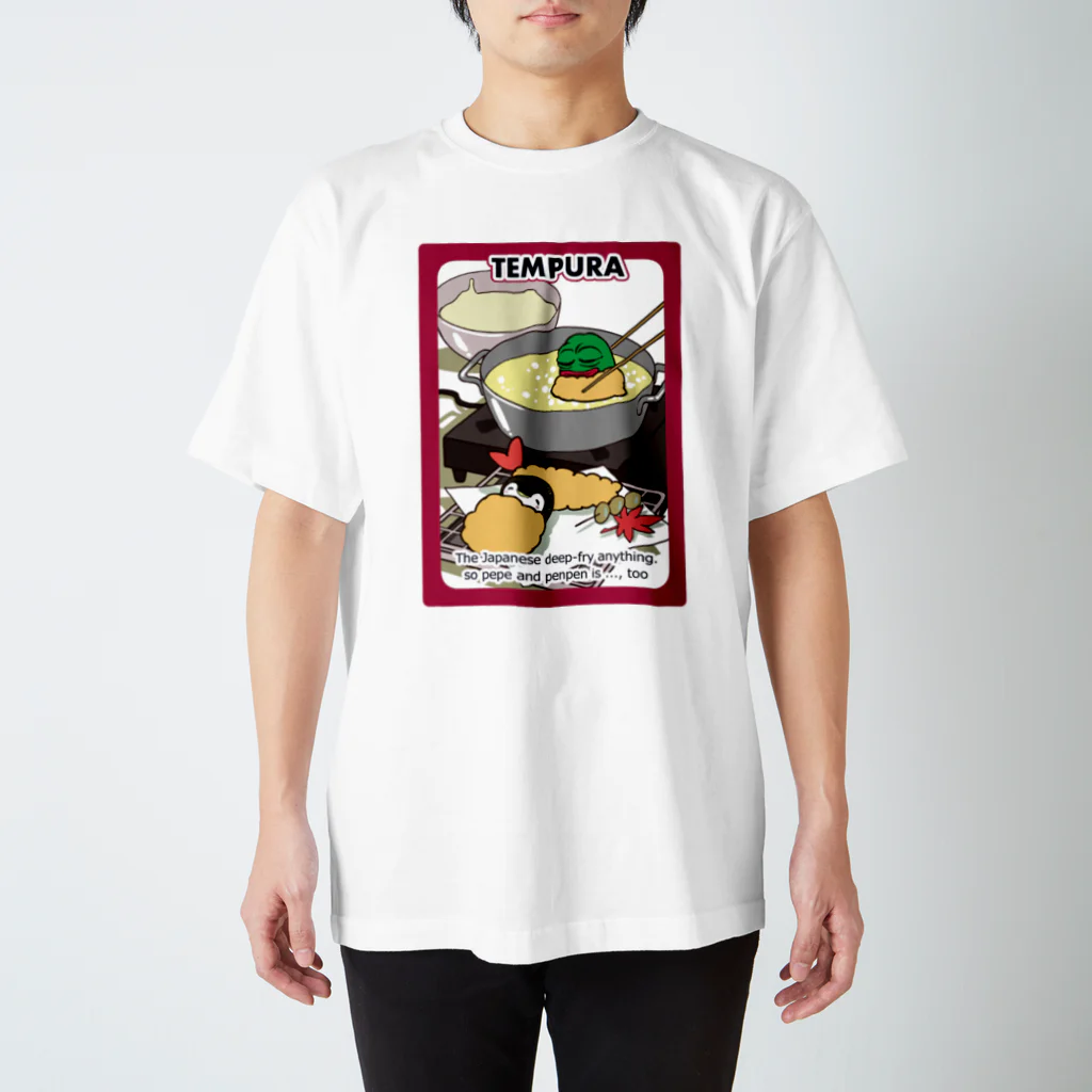 皇帝ペンギンのペンペンのRarePepe【TEMPURA】 Regular Fit T-Shirt