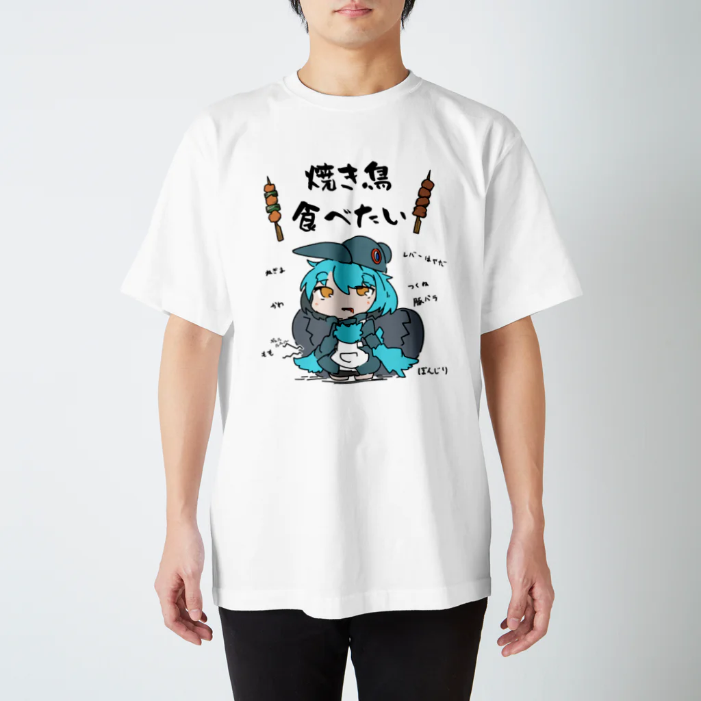 阿呆からしゅのクズテツロンドTシャツ 焼き鳥食べたいAMX40 Regular Fit T-Shirt