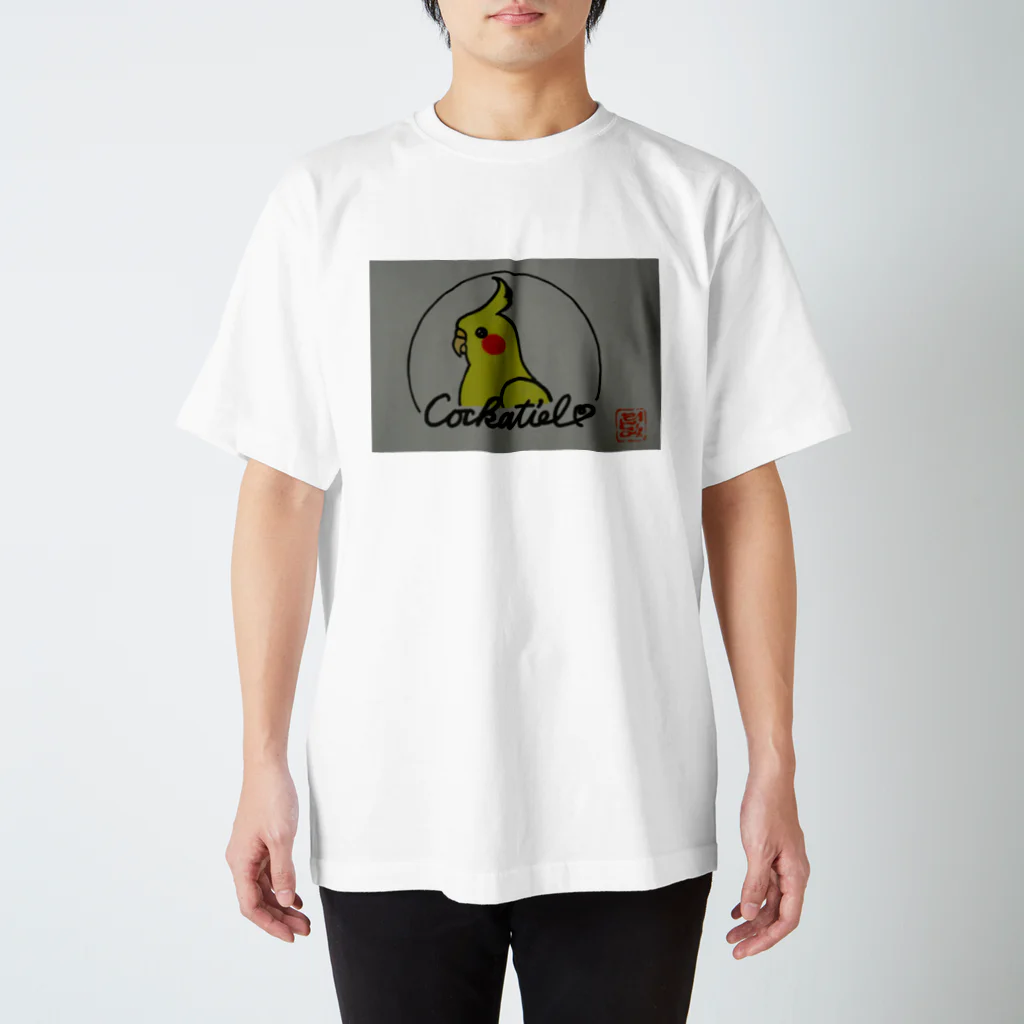 ヒトミのオカメインコ１ Regular Fit T-Shirt