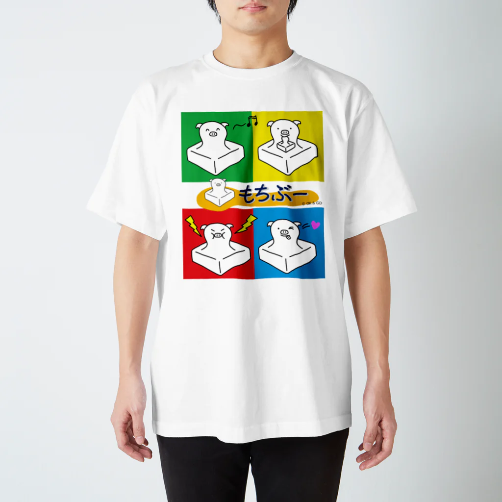 もちぶーのもちぶー Regular Fit T-Shirt