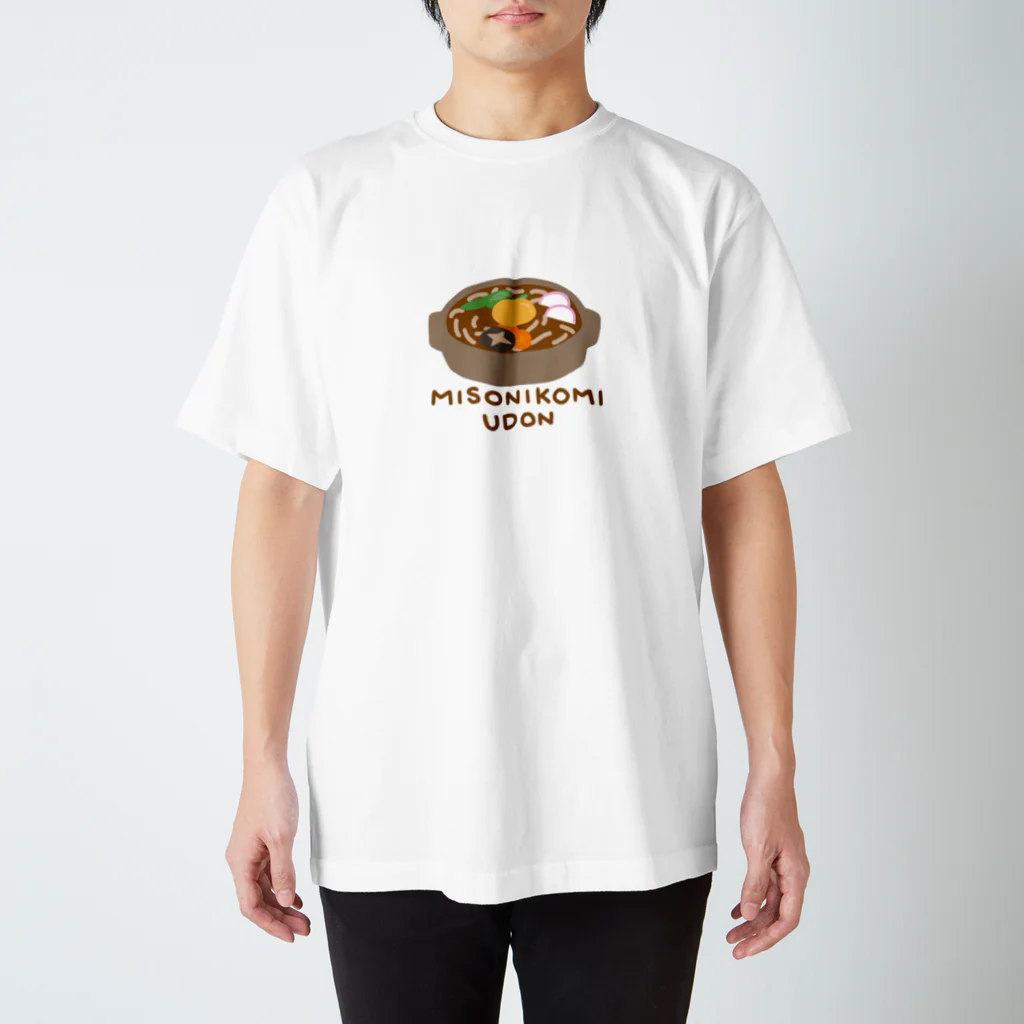 はむかつ*🐖🐖🐖の味噌煮込みうどん スタンダードTシャツ