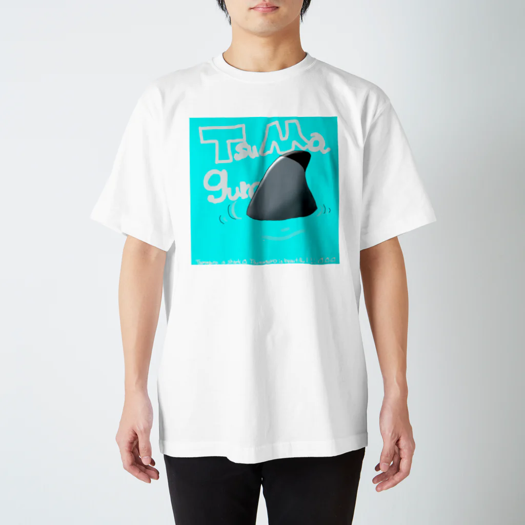 🐥ゆる(いイラストで生き物を)愛(でたい)のサメ好きなあなたへ🦈 Regular Fit T-Shirt