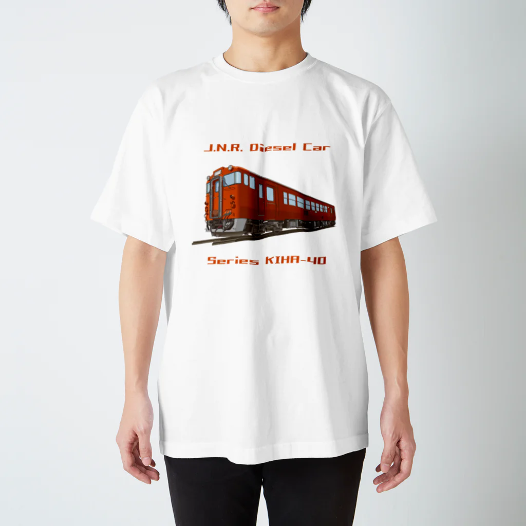 calmiccoの国鉄キハ40 スタンダードTシャツ