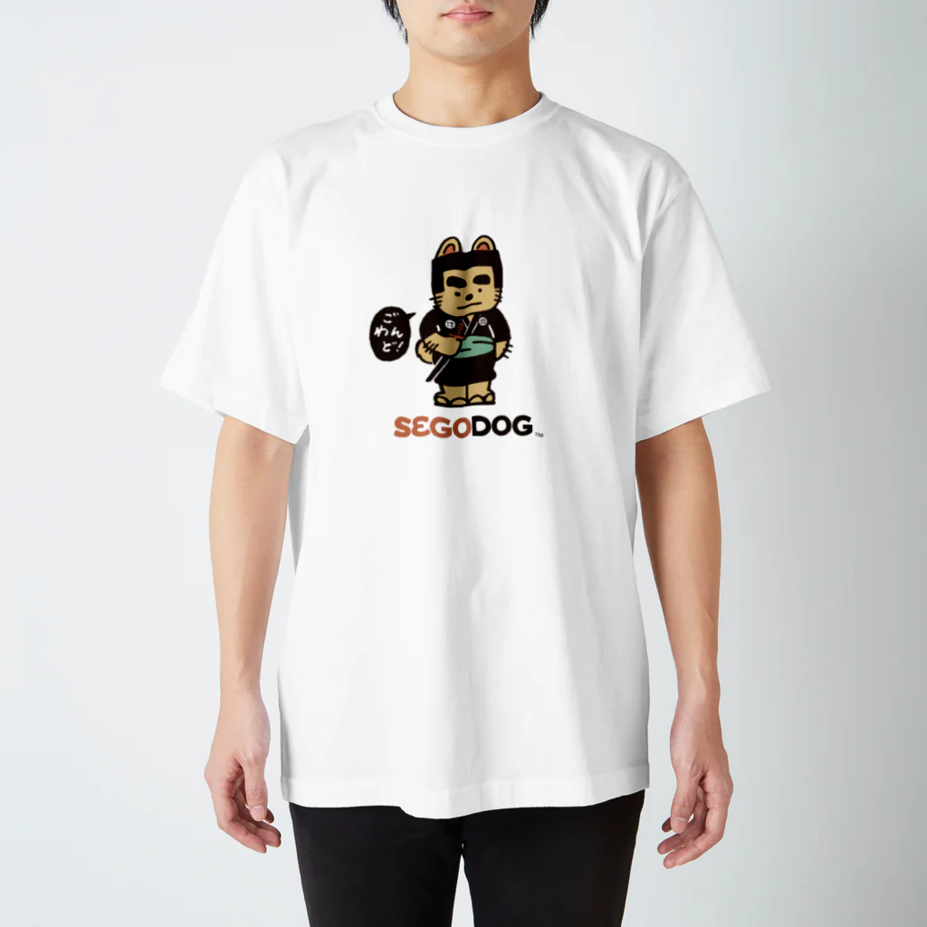 SEGODOG shopのSEGODOG Regular Fit T-Shirt