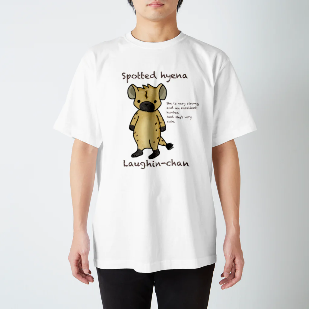 有限会社サイエンスファクトリーの強くて可愛いブチハイエナのラフィンちゃん Regular Fit T-Shirt