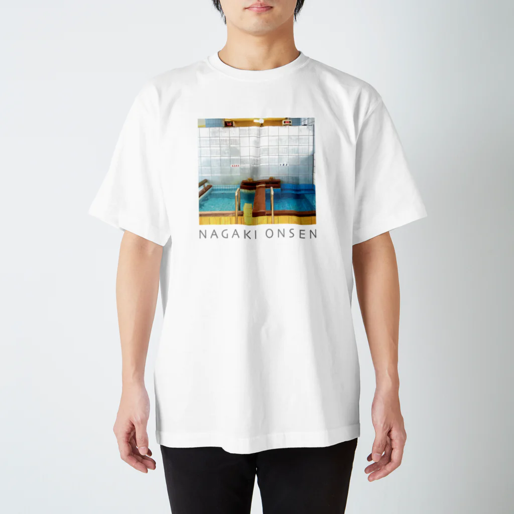 長喜温泉の水風呂 Regular Fit T-Shirt