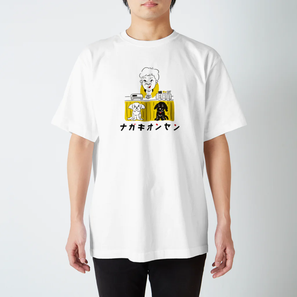 長喜温泉のナガキな仲間たち（Yellow） Regular Fit T-Shirt