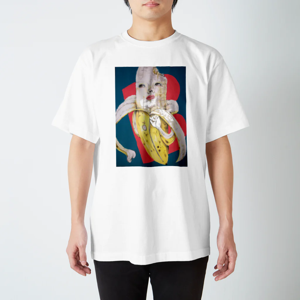 押付美術館のバナナ Regular Fit T-Shirt