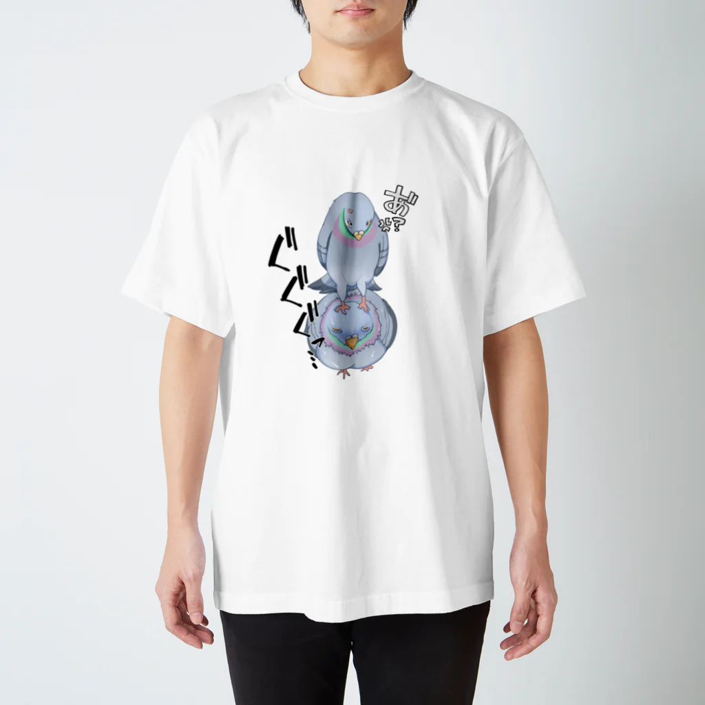 創作男子・稲冨のぴじょん！ Regular Fit T-Shirt