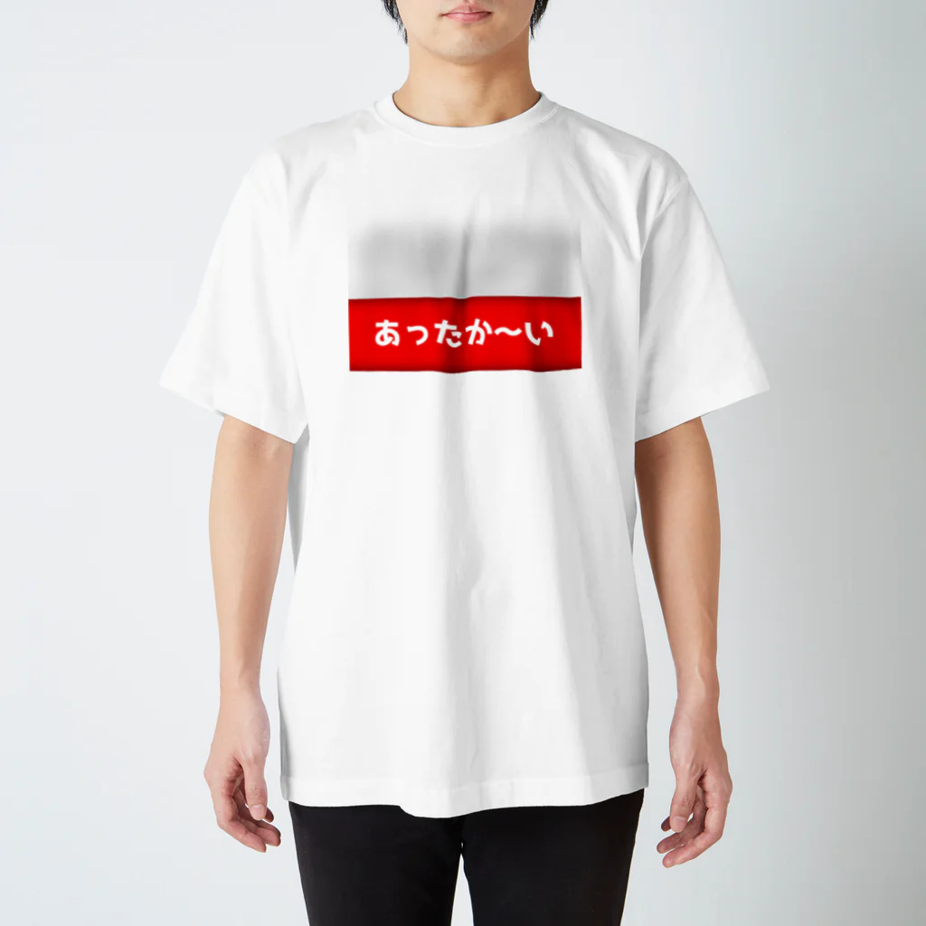 goristoのあったか〜い Regular Fit T-Shirt