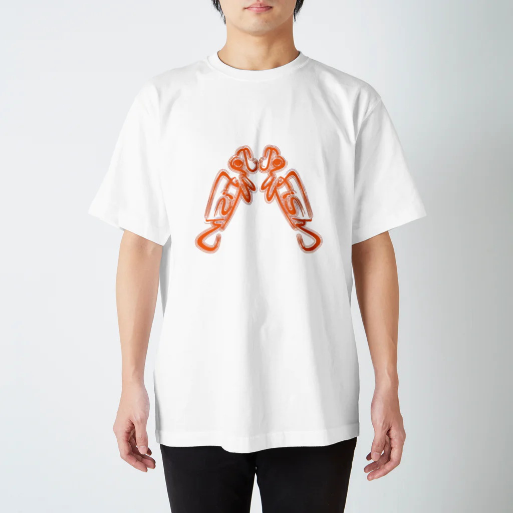 hiromu.のJawfishロゴ 喧嘩ver.橙 Regular Fit T-Shirt