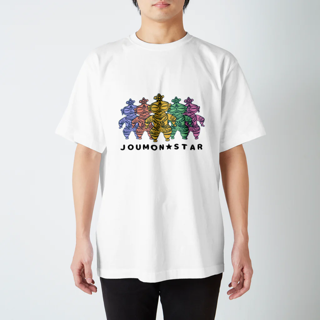 禮峰(raihou)のアトリエのＪＯＵＭＯＮ★ＳＴＡＲ Regular Fit T-Shirt