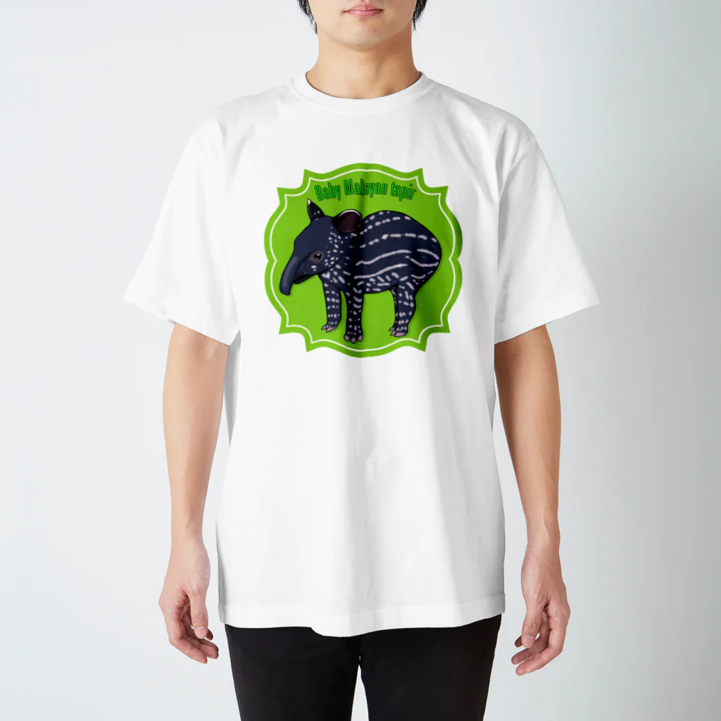 LalaHangeulのBaby Malayan tapir(マレーバクの子供) Regular Fit T-Shirt