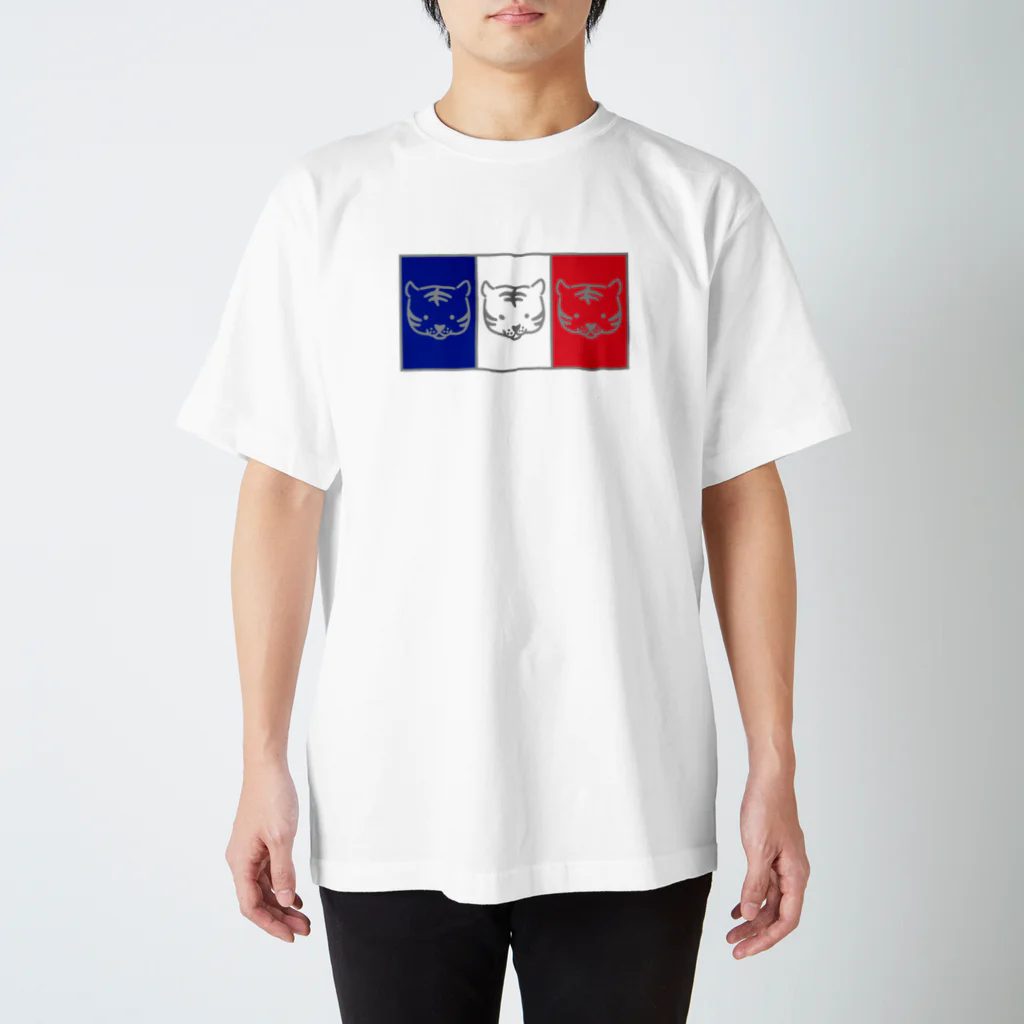 ハナのお店のトリコロールなトラ Regular Fit T-Shirt