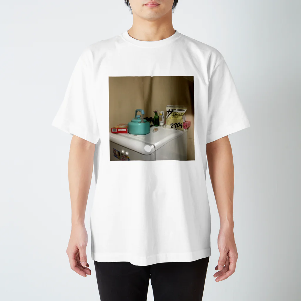 不味いの元気？ スタンダードTシャツ