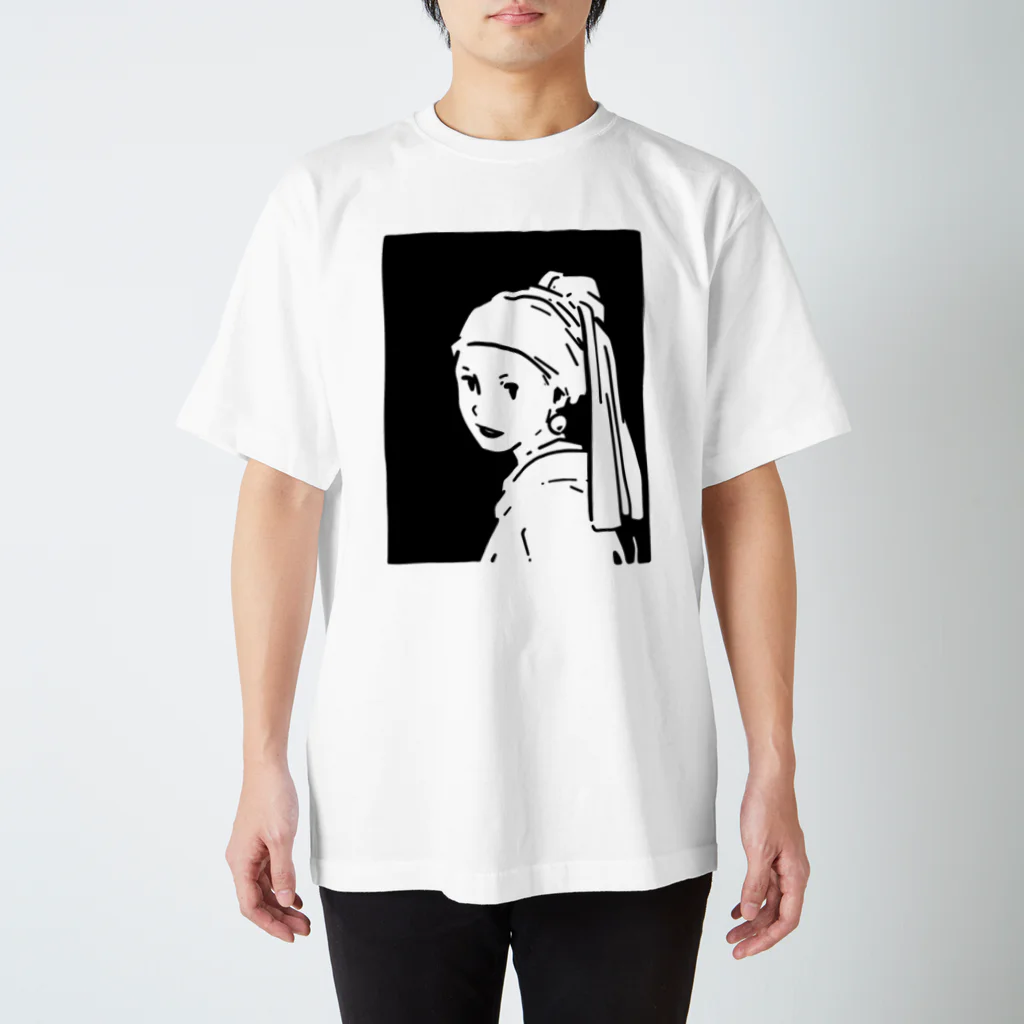 山形屋米店の真珠の耳飾りの少女 スタンダードTシャツ