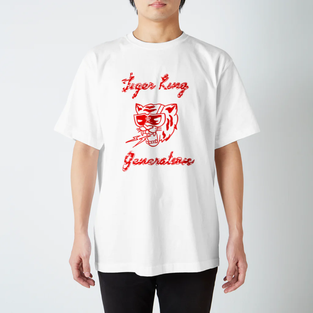 tiger king generationのtiger king generation Regular Fit T-Shirt