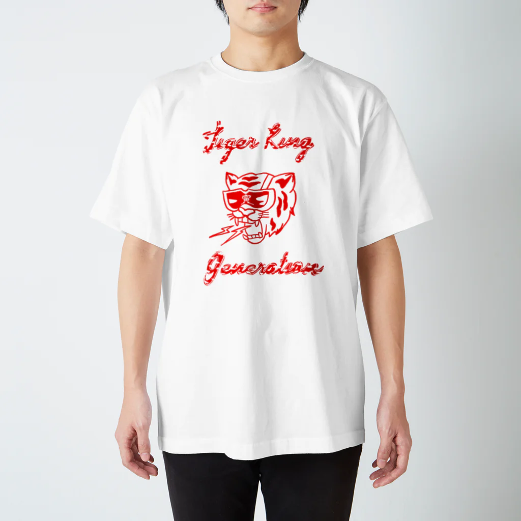 tiger king generationのtiger king generation スタンダードTシャツ