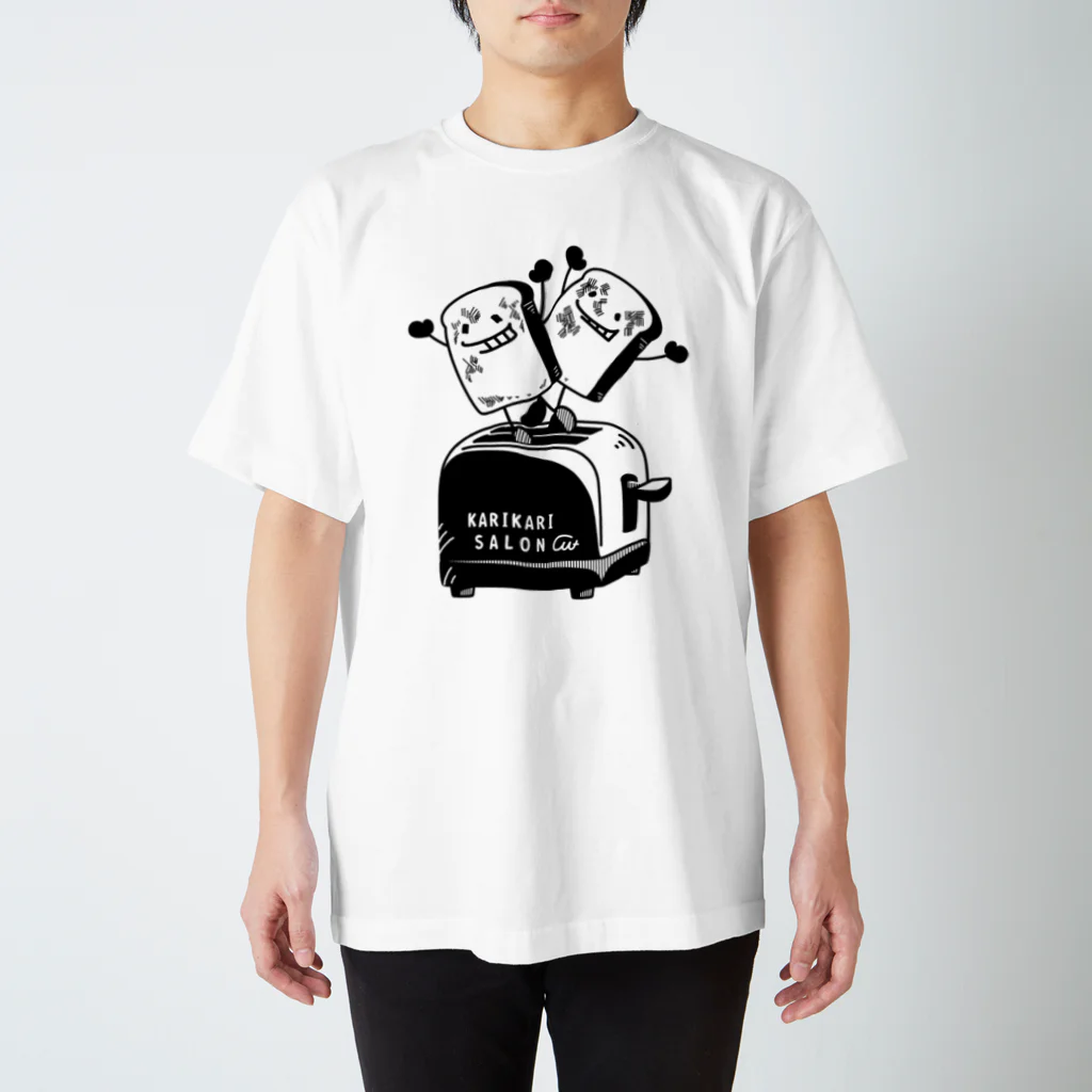 イラスト MONYAAT のカリカリで幸せな食パン L スタンダードTシャツ