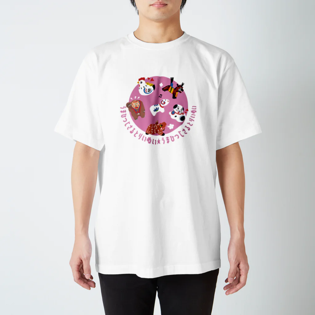 SU-KUのうまひつじさるとりいぬい スタンダードTシャツ