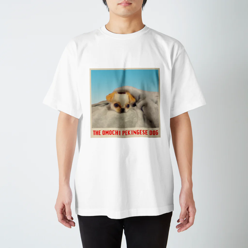 omochihuahuaのthe pekingese dog スタンダードTシャツ