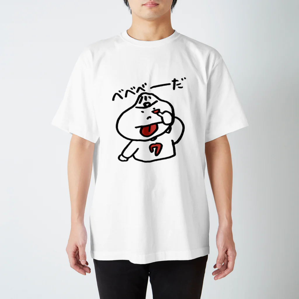 点心夫婦商店のむかつく妻 Regular Fit T-Shirt