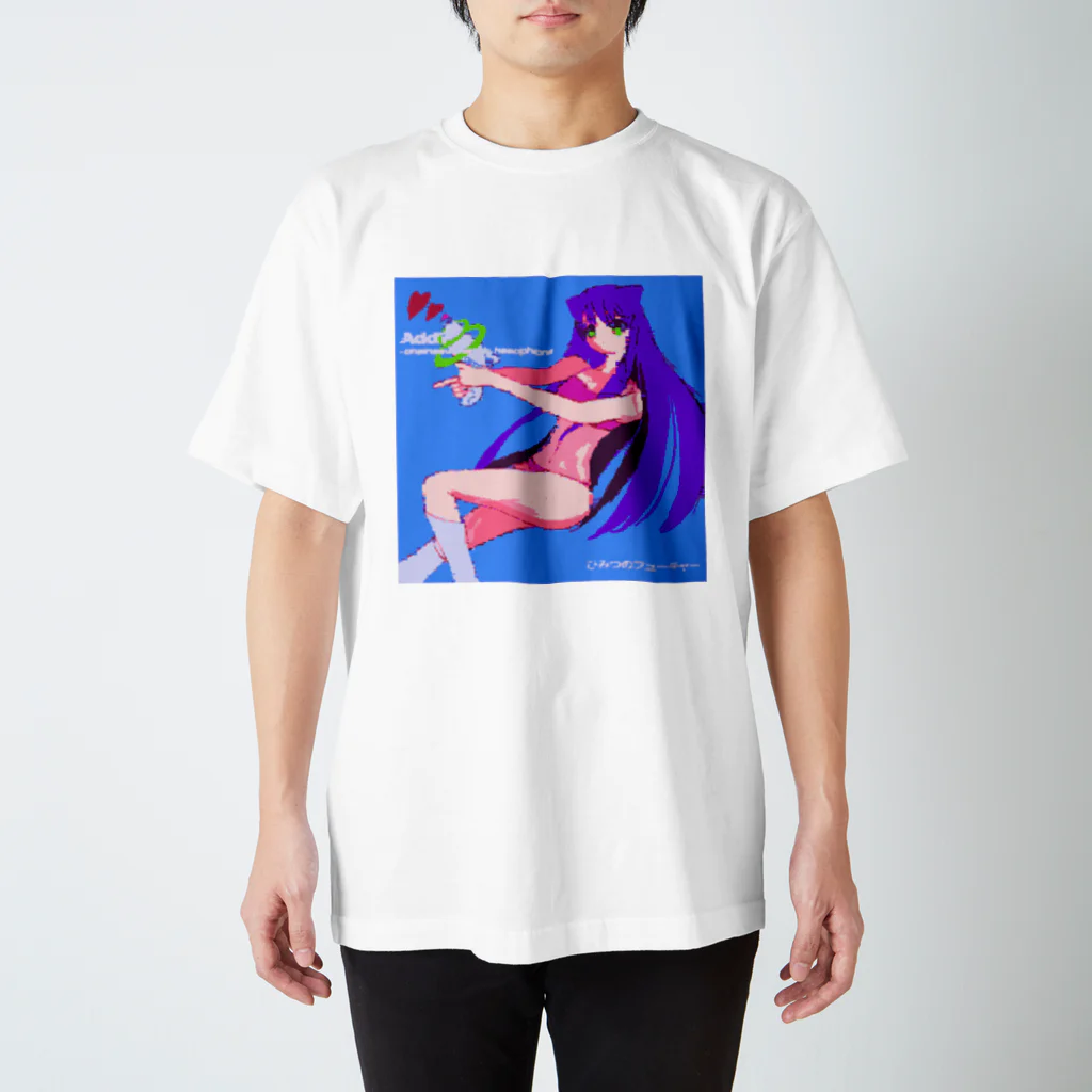 なのひみつのフューチャー スタンダードTシャツ