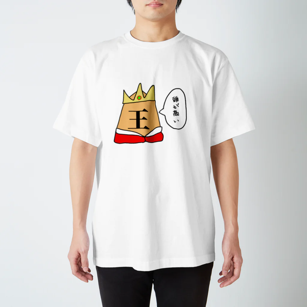 Knpsの王将　頭が高いＴシャツ Regular Fit T-Shirt